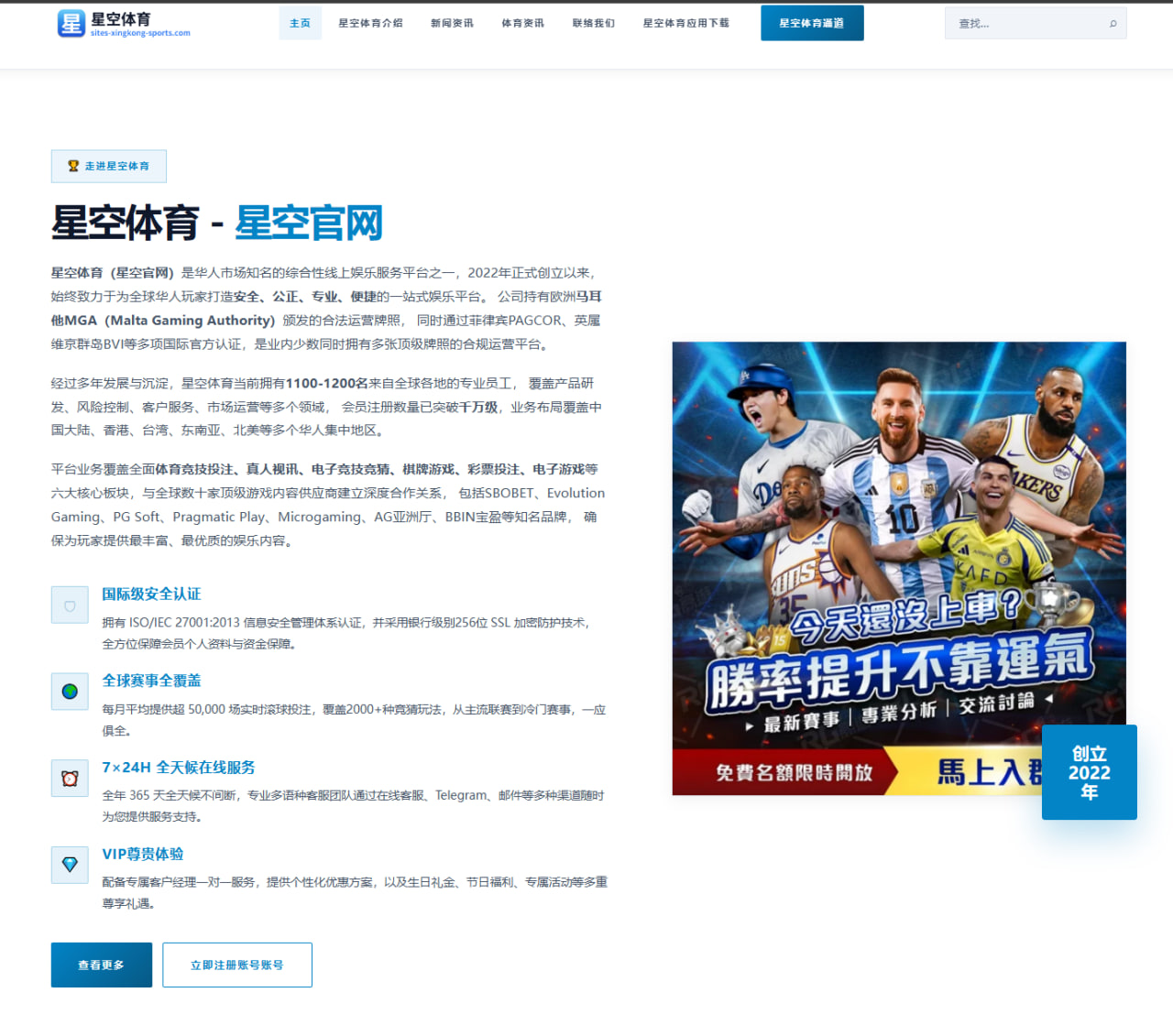 为何林诗栋晋级总是引发赛场内外持续讨论 - kaiyun